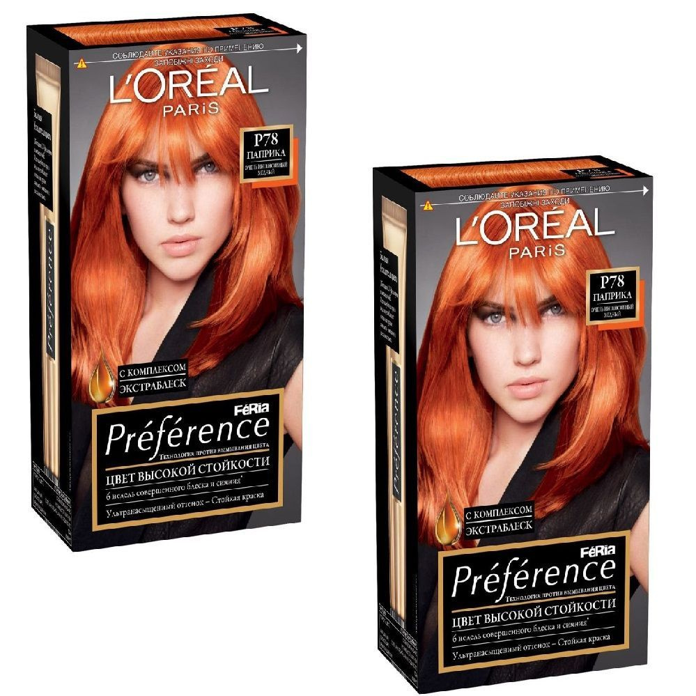 L'Oreal Paris Recital Preference - Краска для волос: купить по лучшей цене в Украине | созвездие33.рф