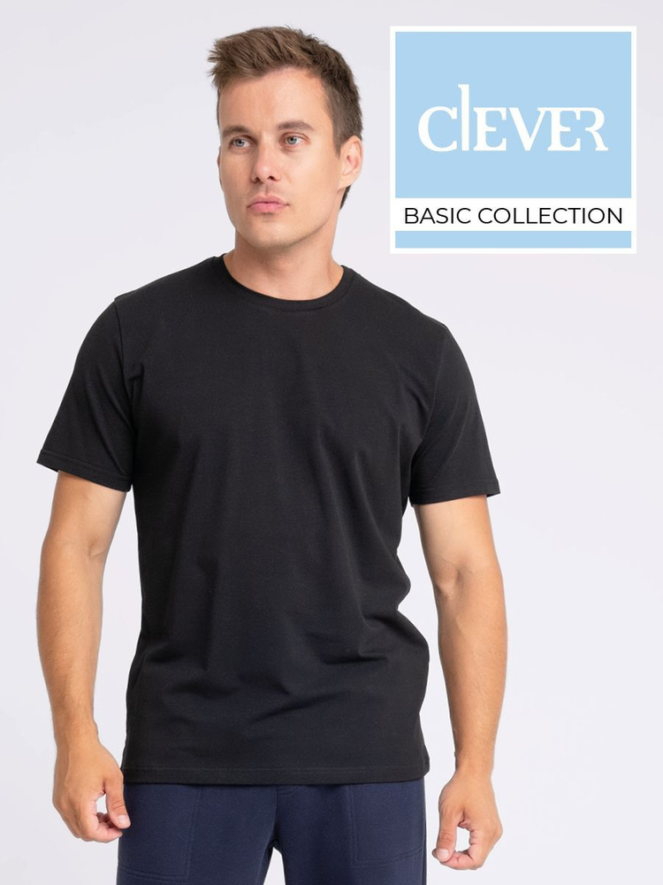 Футболка CLEVER WEAR #1