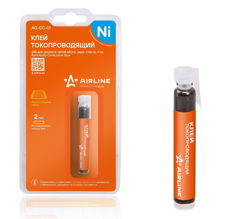 Клей AIRLINE токопроводящий (Ni) для ремонта нитей обогрева заднего ...