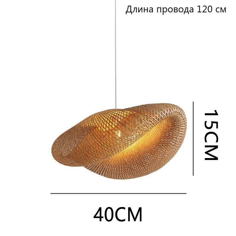 Clode Люстра, E27, 40 Вт #1
