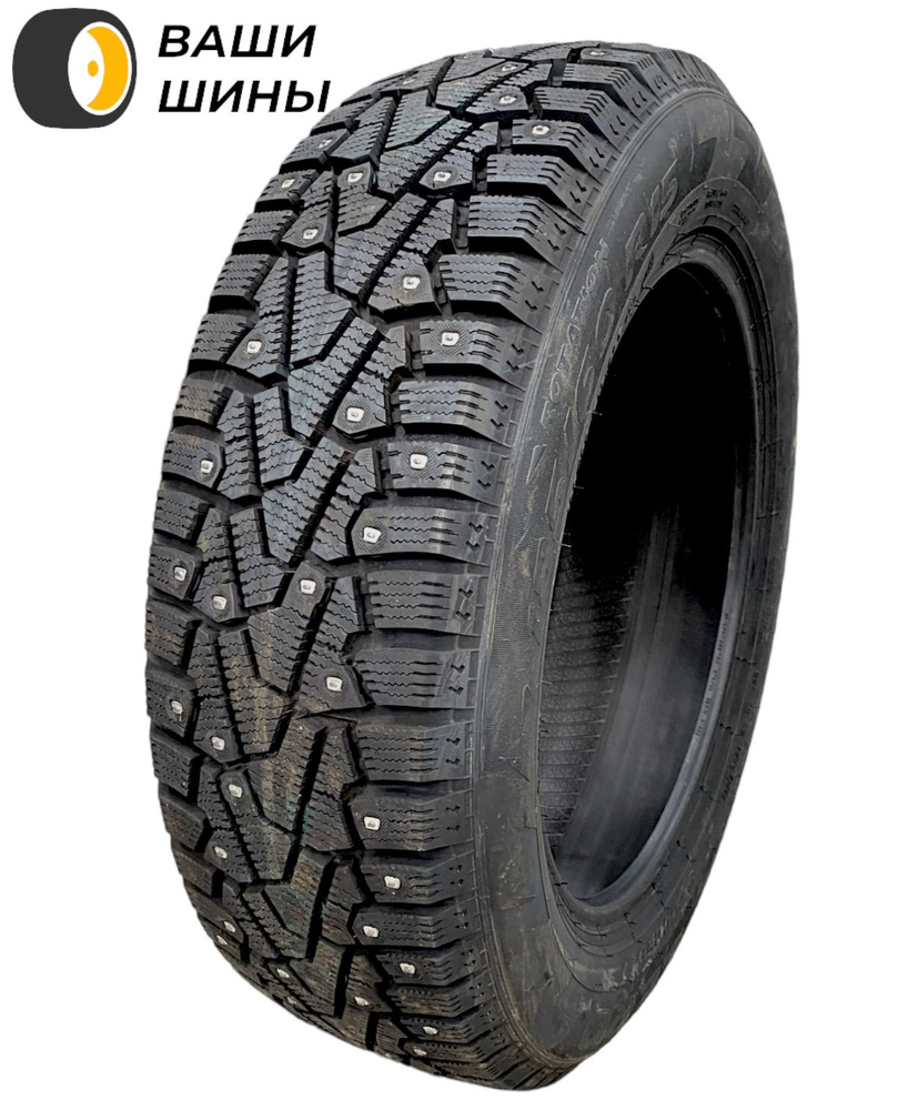 Pirelli Winter Ice zero Шины зимние 205/55 R16 94T Шипованные