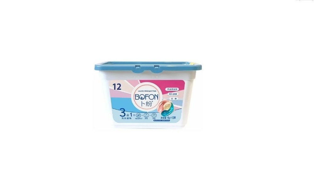BOFON Капсулы для стирки 3в1 трёхкамерные, 12 шт/уп - купить с ...