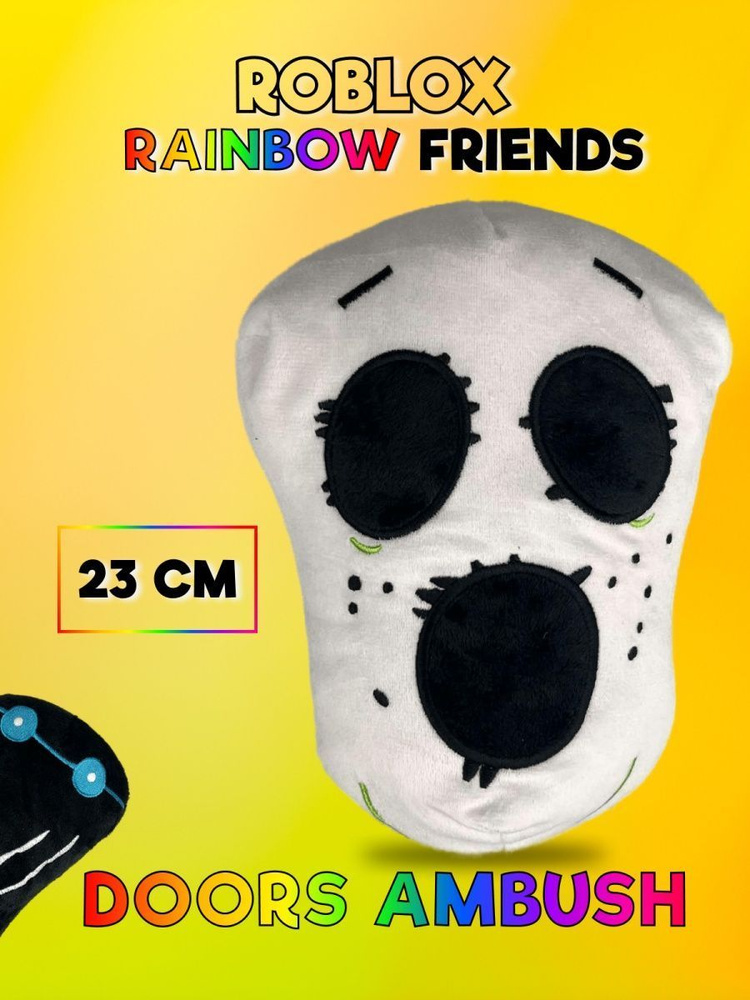Детская мягкая игрушка герои Роблокс дорс Амбуш Эмбуш - купить с ...