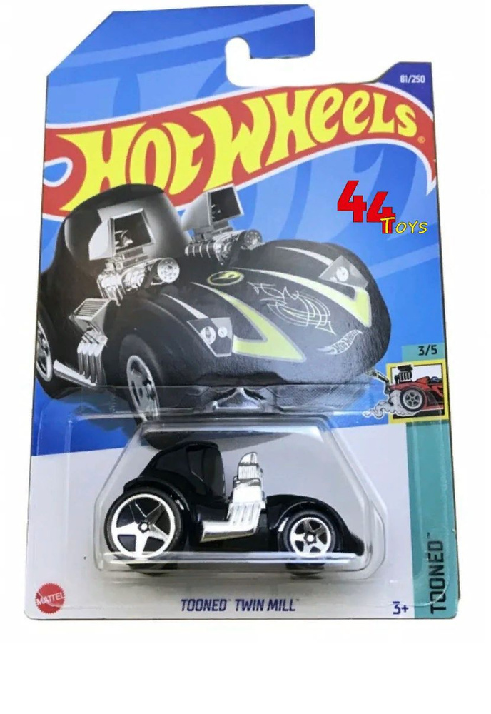 Машинки Hot Wheels CCP76 HW