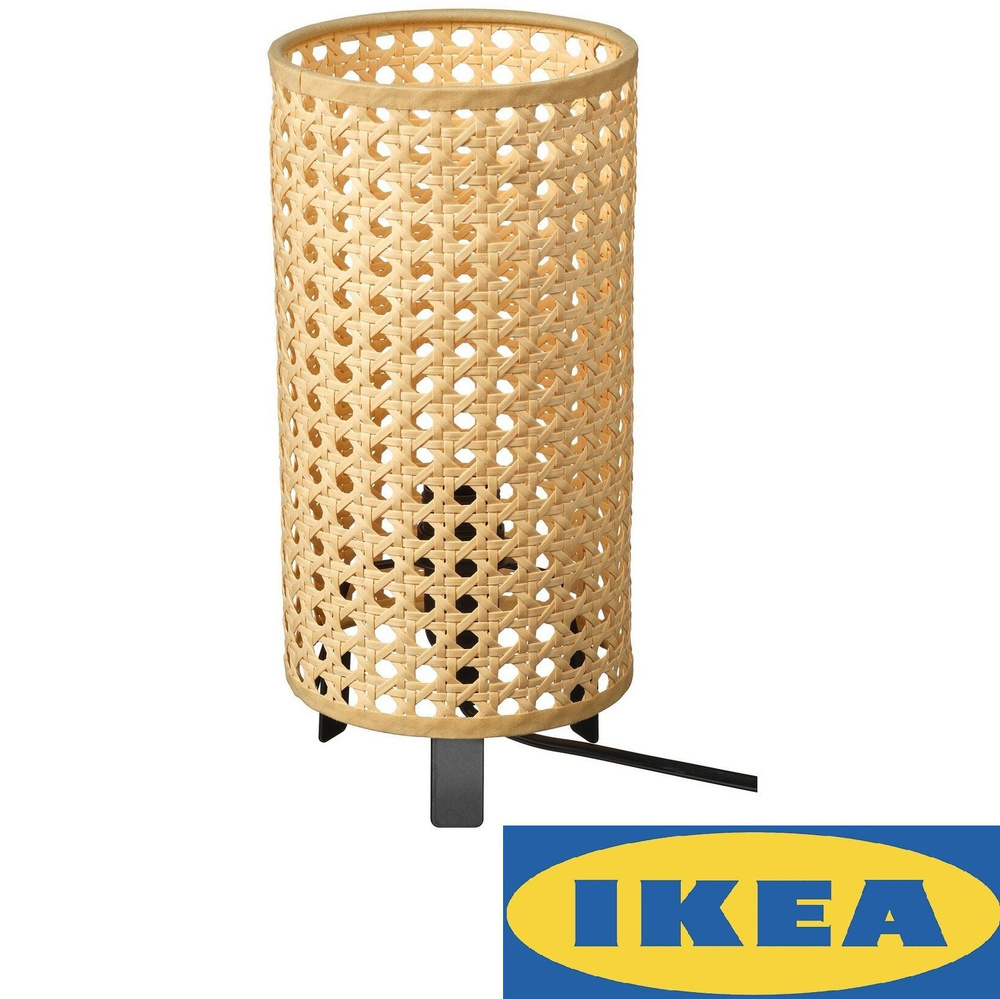 Лампа настольная IKEA SAXHYTTAN - купить по низкой цене в интернет-магазине  OZON (1116675027)