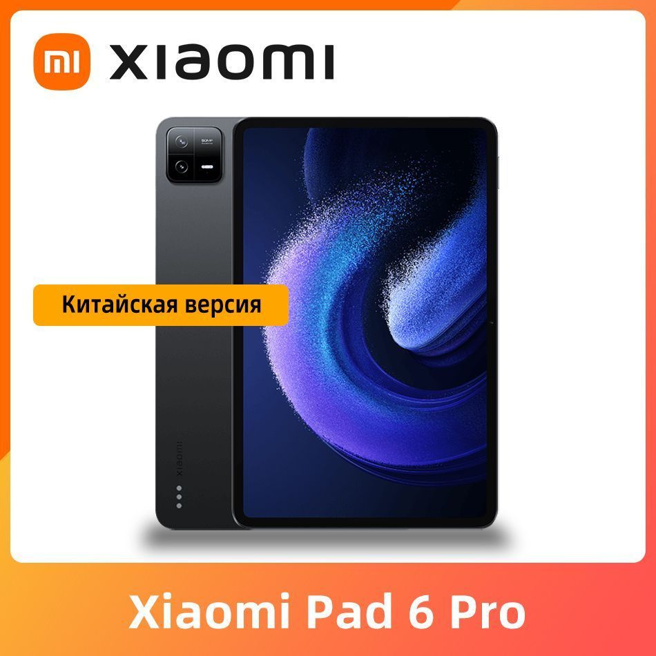 Xiaomi mi sale gen 1