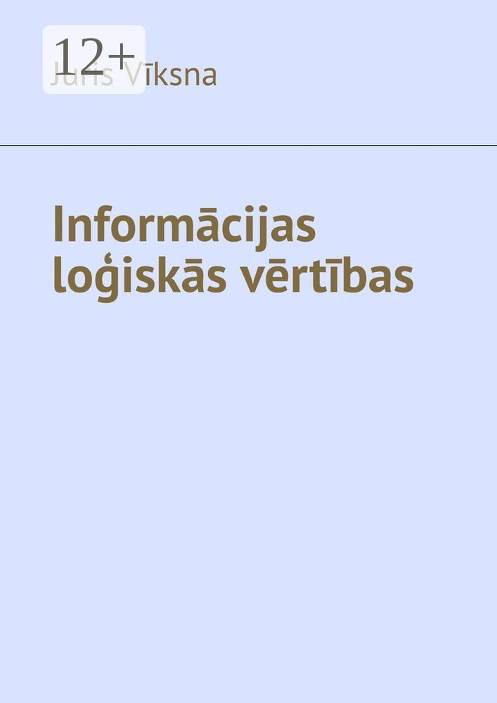 Informcijas loisks vrtbas | Vīksna Juris #1