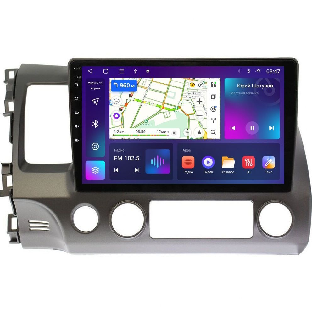 Магнитола Epic T18 Honda Civic 4D 2005-2011 - Android 12 - Процессор 8 ядерный - Память 6+128Gb - Carplay #1