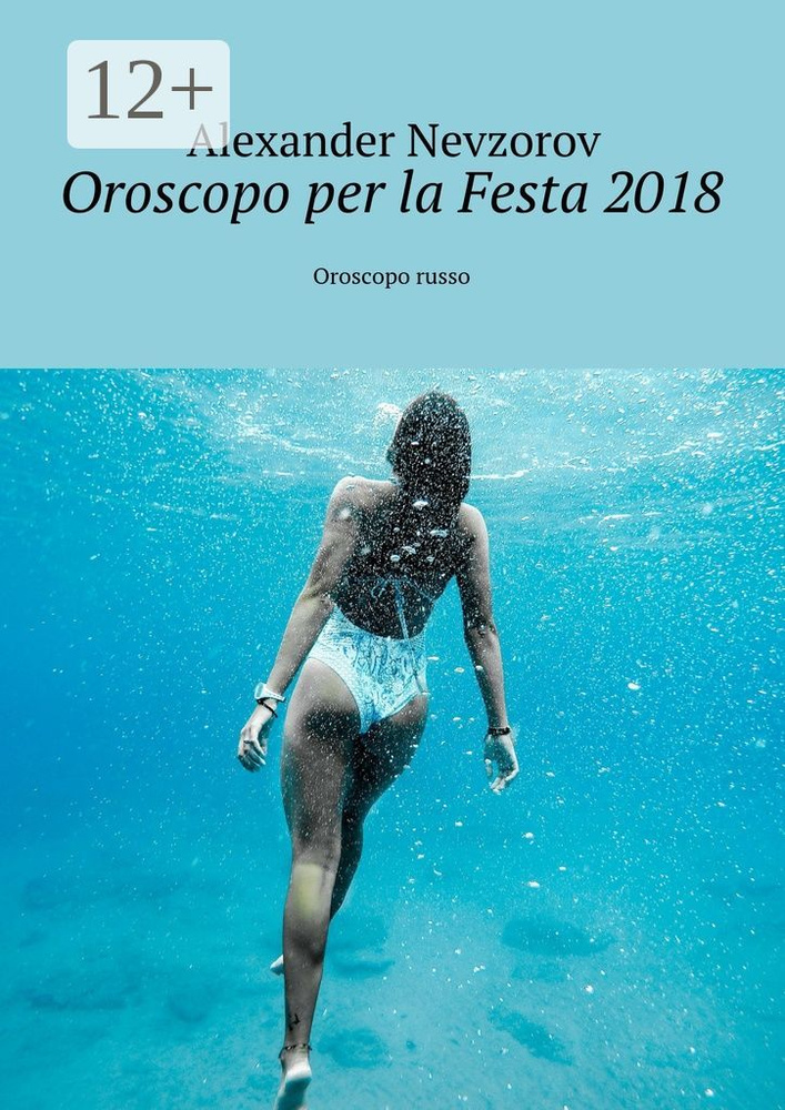Oroscopo per la Festa 2018. Oroscopo russo | Nevzorov Alexander #1