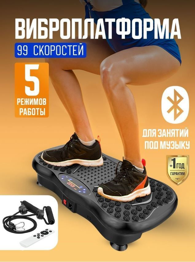 Мини-тренажер - купить по выгодной цене в интернет-магазине OZON ...