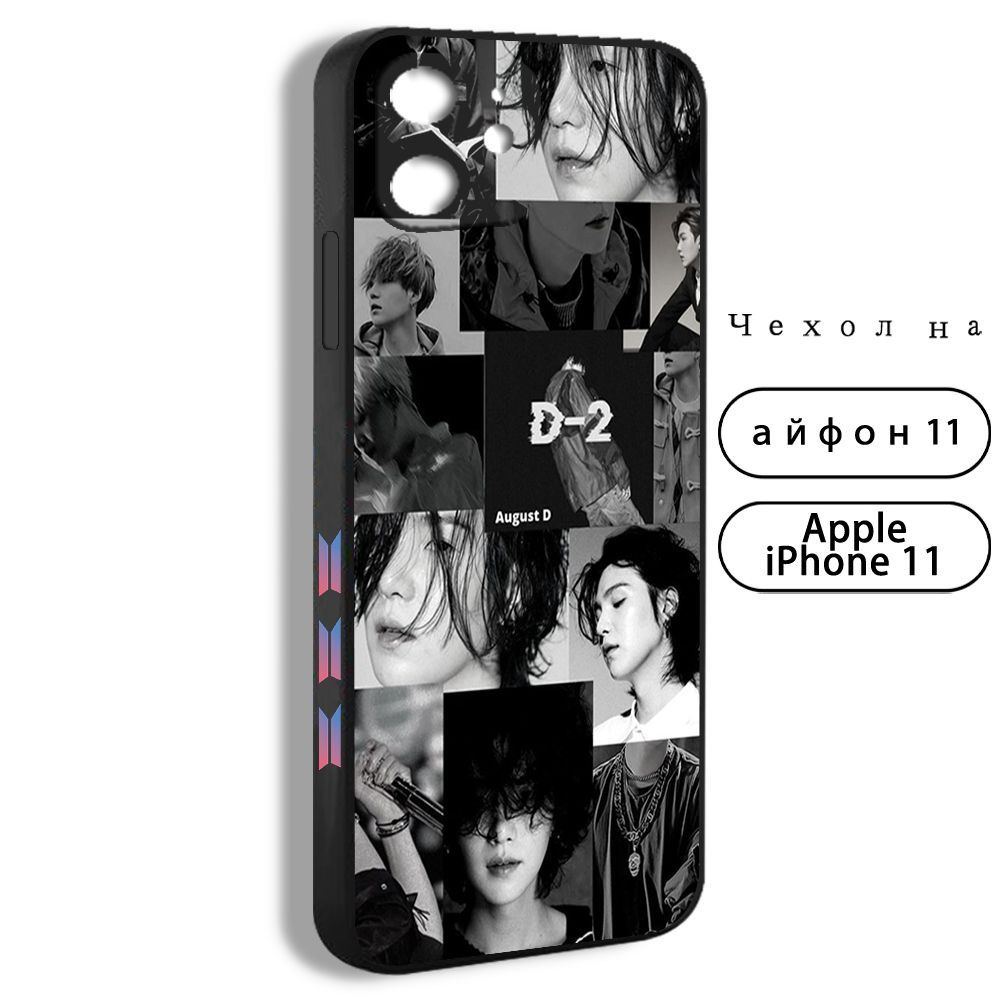 Чехол для смартфона Подходит для iPhone 11 BTS Suga Agust D Юнги БТС Шуга  Черно белый