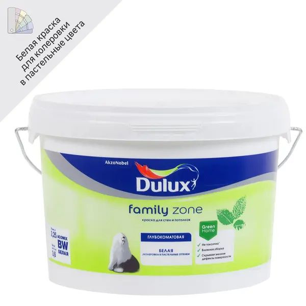 Краска на водной основе Dulux Family Zone база BW 2.25 л #1