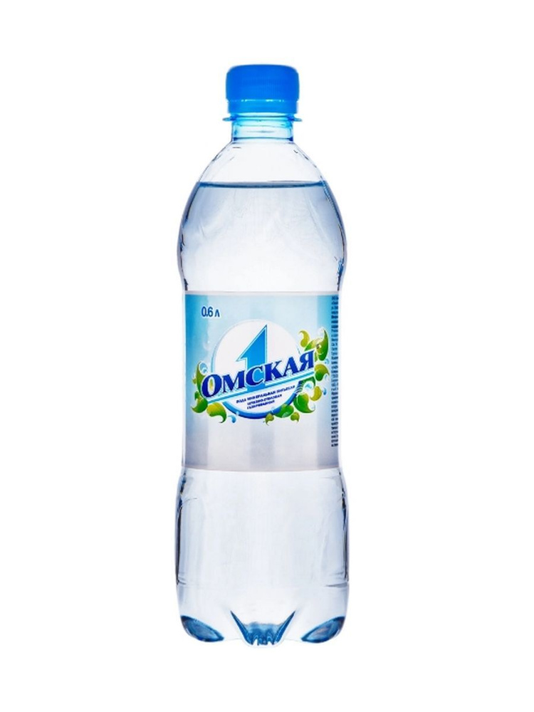Минеральная вода Омская 1 0.6л упаковка 12 шт #1