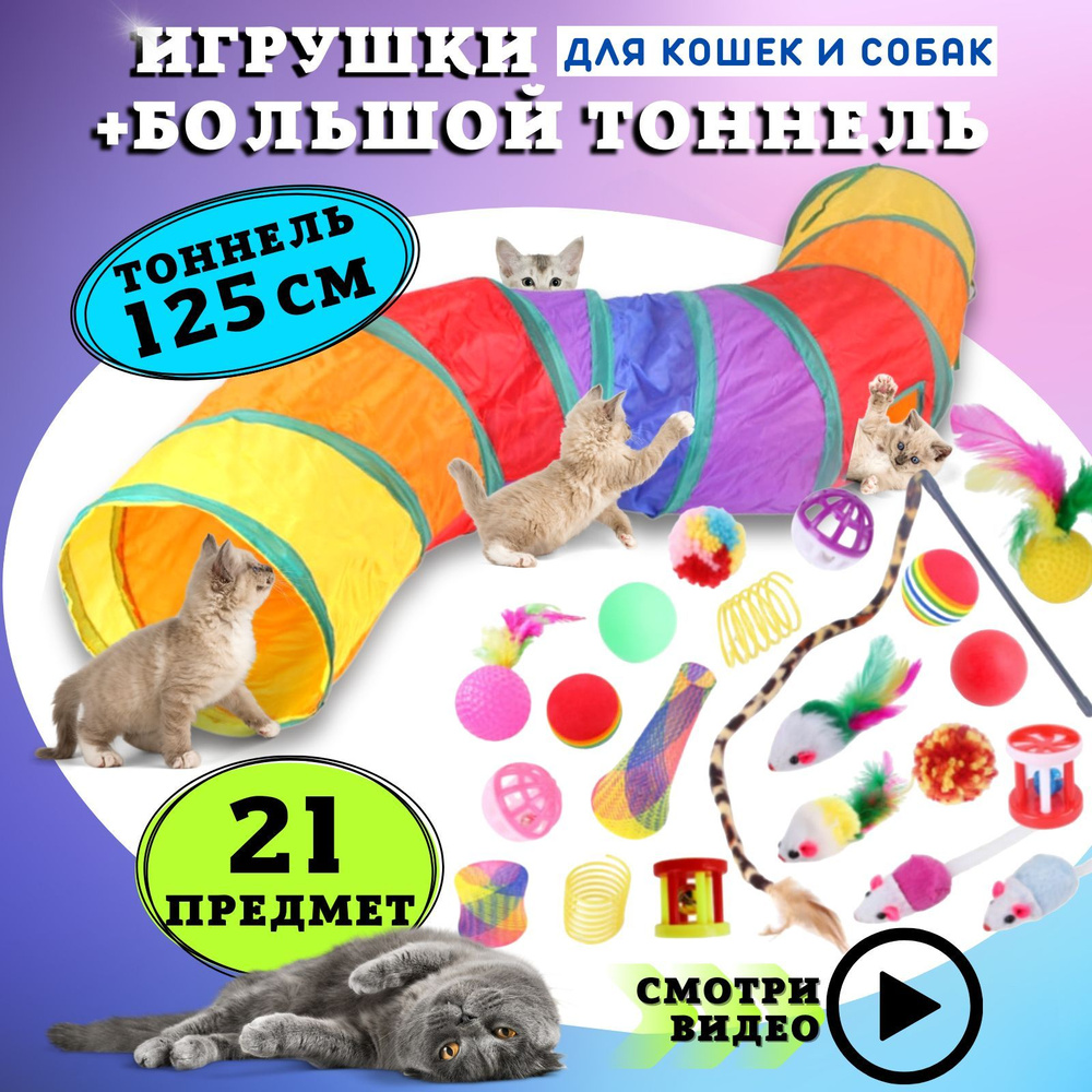 Пошив кукол и мягких игрушек