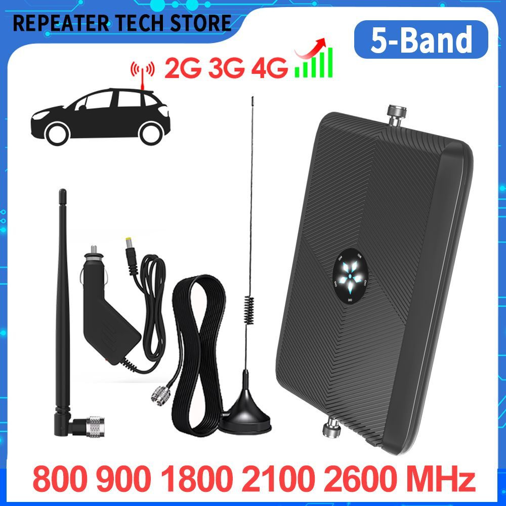 Автомобильный усилитель сотового телефона, усилитель сигнала LTE 4G 800 ...