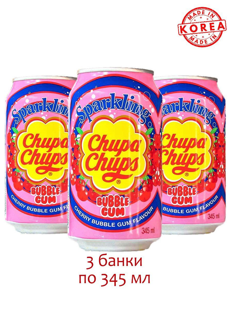 Напиток газированный Чупа-Чупс Cherry Bubble Gum , 3 банки #1