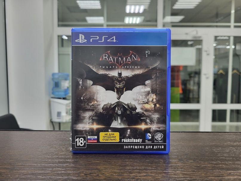 batman arkham knight playstation 4