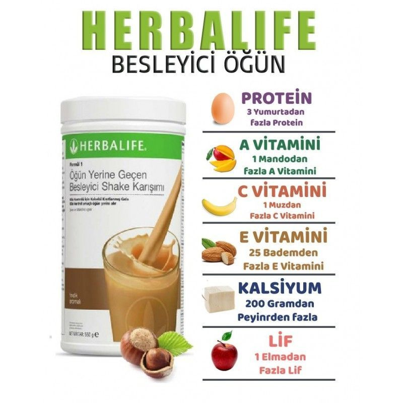 Herbalife Гербалайф протеиновый коктейль фундук - купить с доставкой по ...
