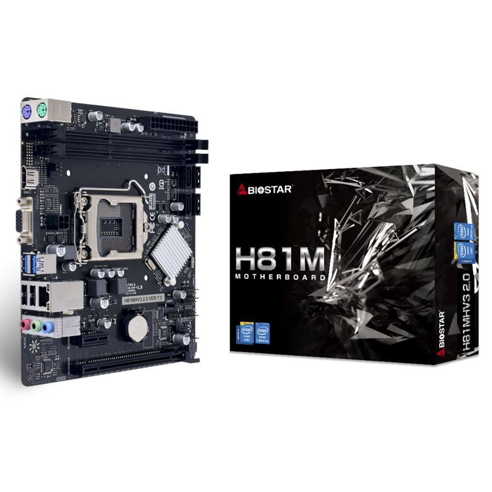 Intel deals h81 motherboard