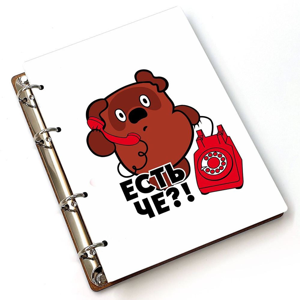 #huskydom Блокнот A5, листов: 80 #1