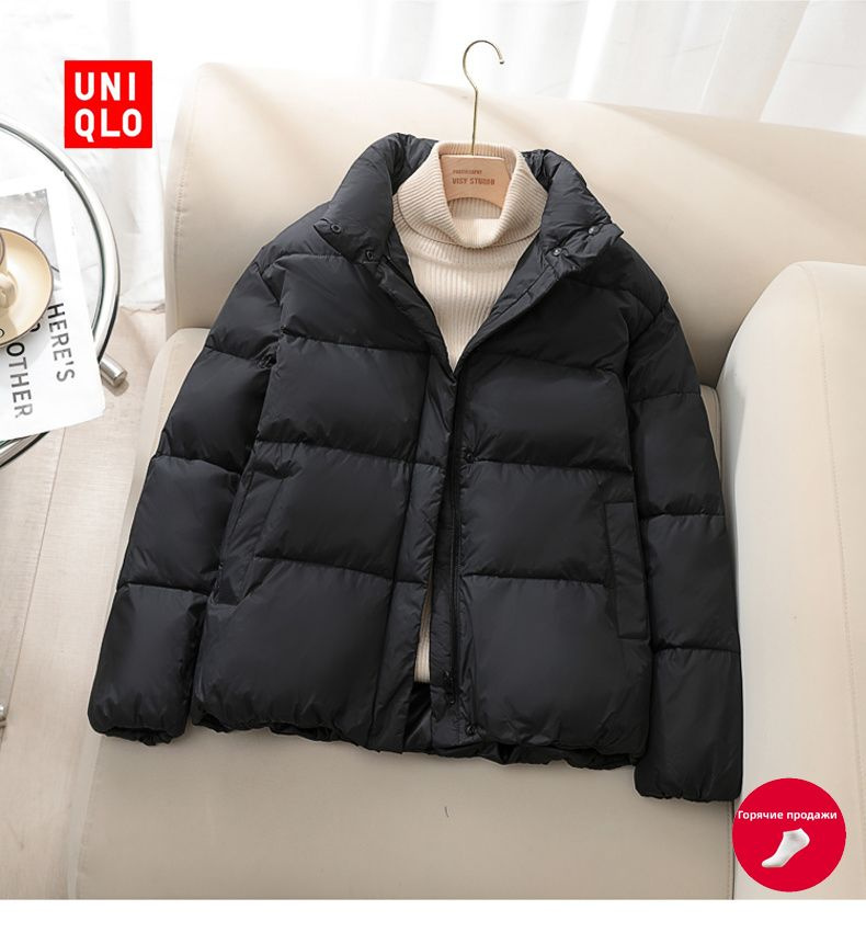 Пуховик Uniqlo #1