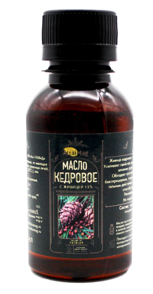 Масло Кедровое с живицей кедровой АлтайМаг 15%, 100мл - купить с ...