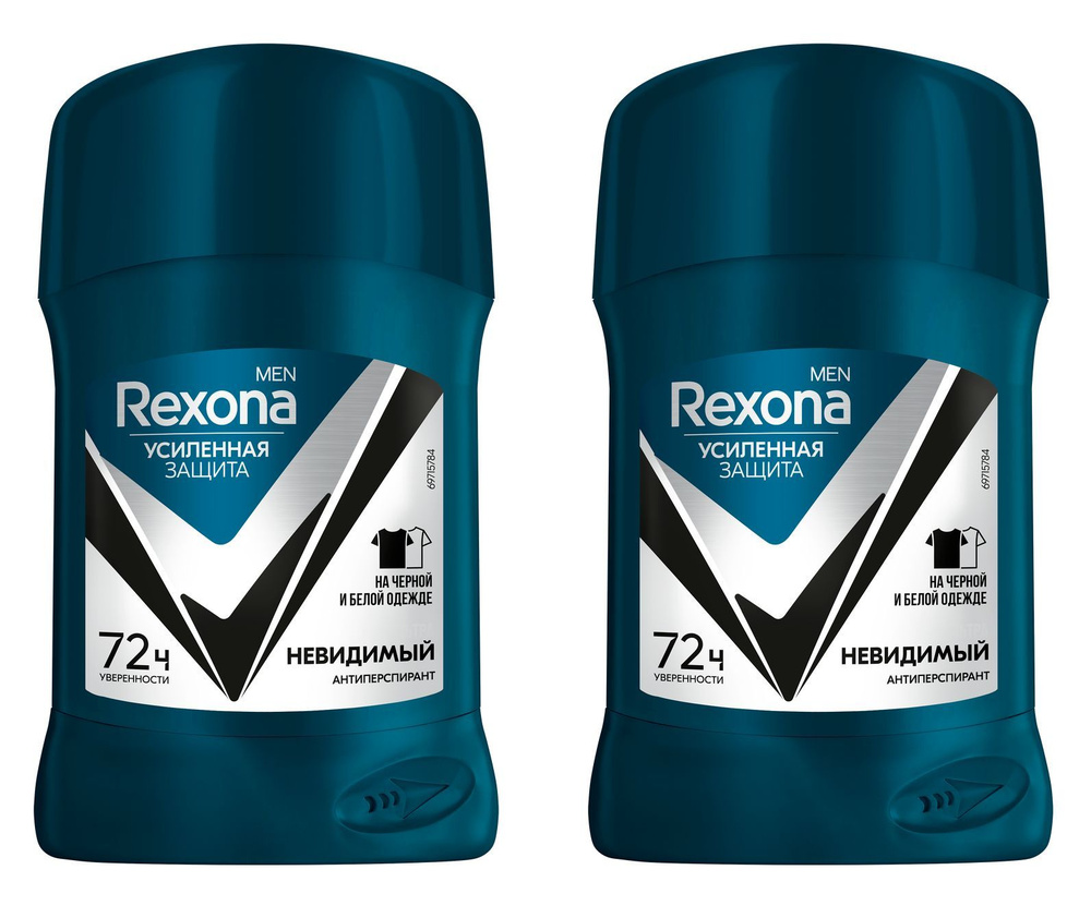 Rexona Men Антиперспирант-карандаш невидимый на черной и белой одежде, 72ч защиты от пота и запаха, 2 #1