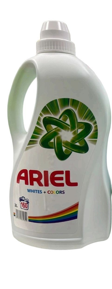 Ariel Color Reveal Гель Для Стирки 2л, 30 Стирок / Ариэль 2л - купить с ...