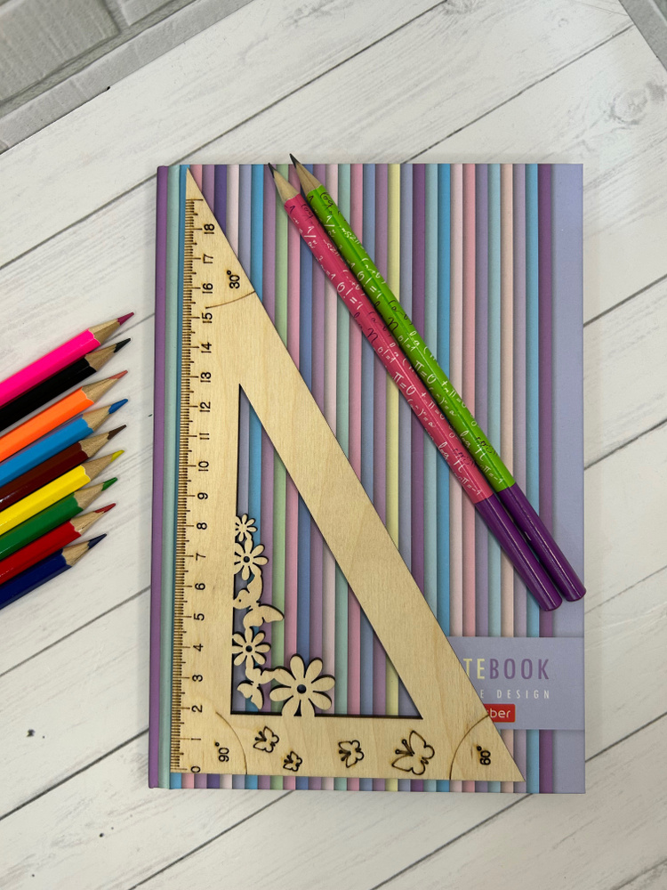 Линейка "Треугольник" из фанеры - купить с доставкой по выгодным ценам ...