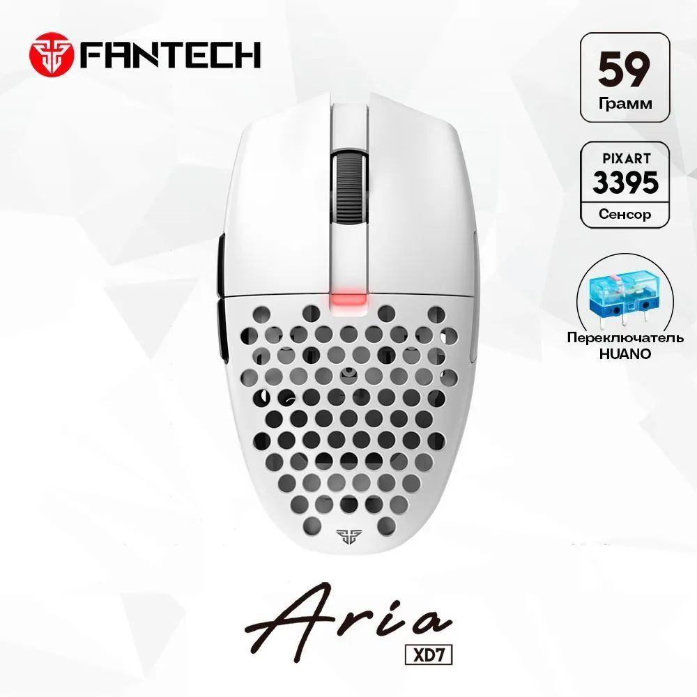 Игровая мышь беспроводная Fantech ARIA XD7-PJ, черный, белый - купить по  выгодной цене в интернет-магазине OZON (1547289244)