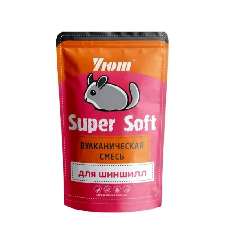 Уют Вулканическая смесь для шиншилл Super Soft, 730 мл #1