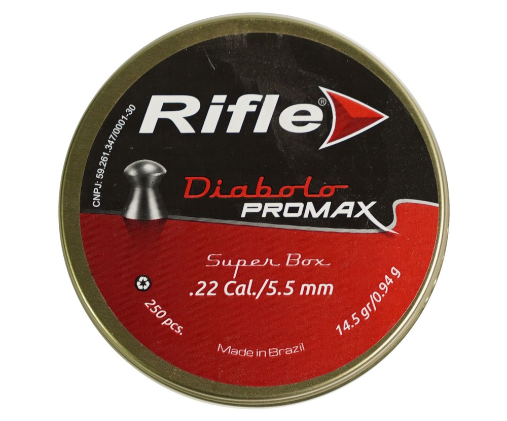 Пули Rifle Diabolo Promax 5,5 мм, 0,94 г (250 штук) #1