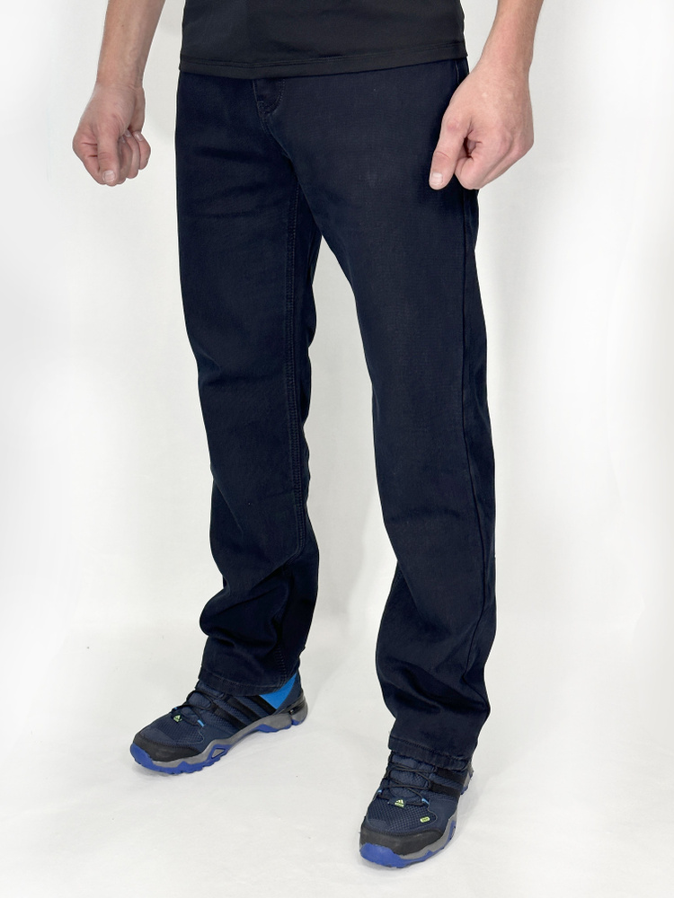 Джинсы DENIM - купить с доставкой по выгодным ценам в интернет-магазине ...