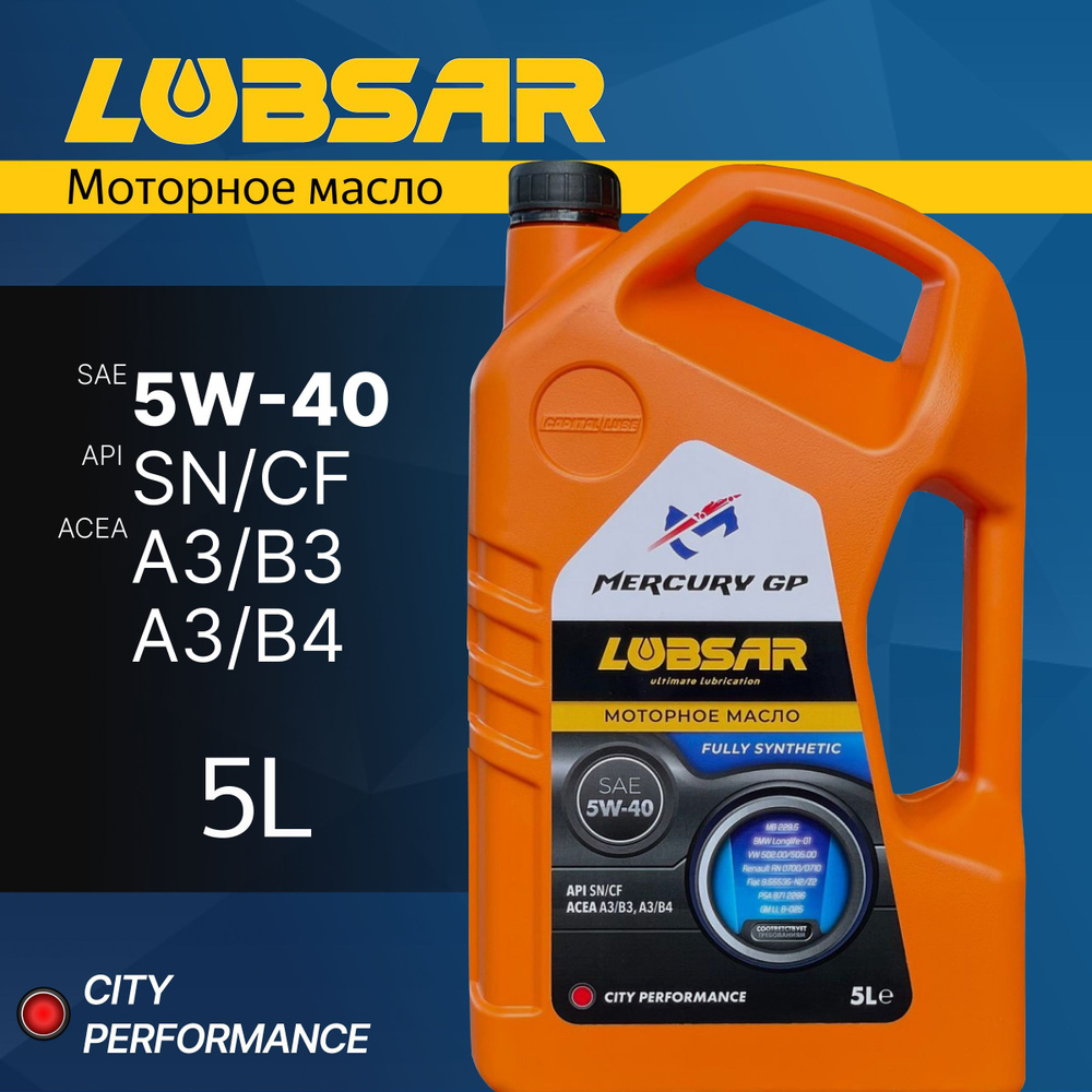 LUBSAR 5W-40 Масло моторное, Синтетическое, 5 л