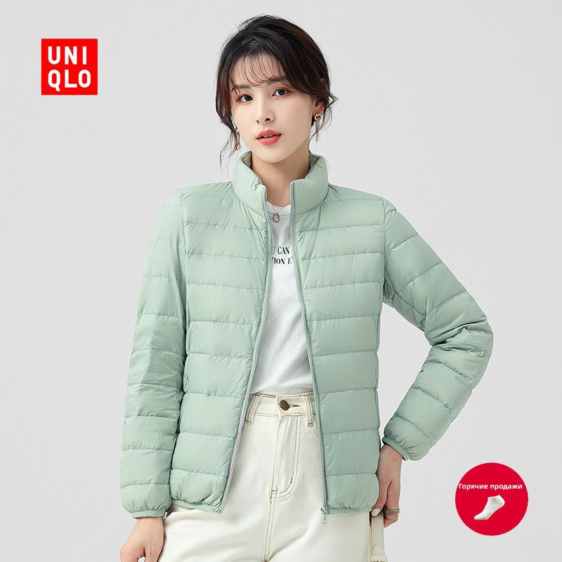 Пуховик Uniqlo Женский Купить В Москве