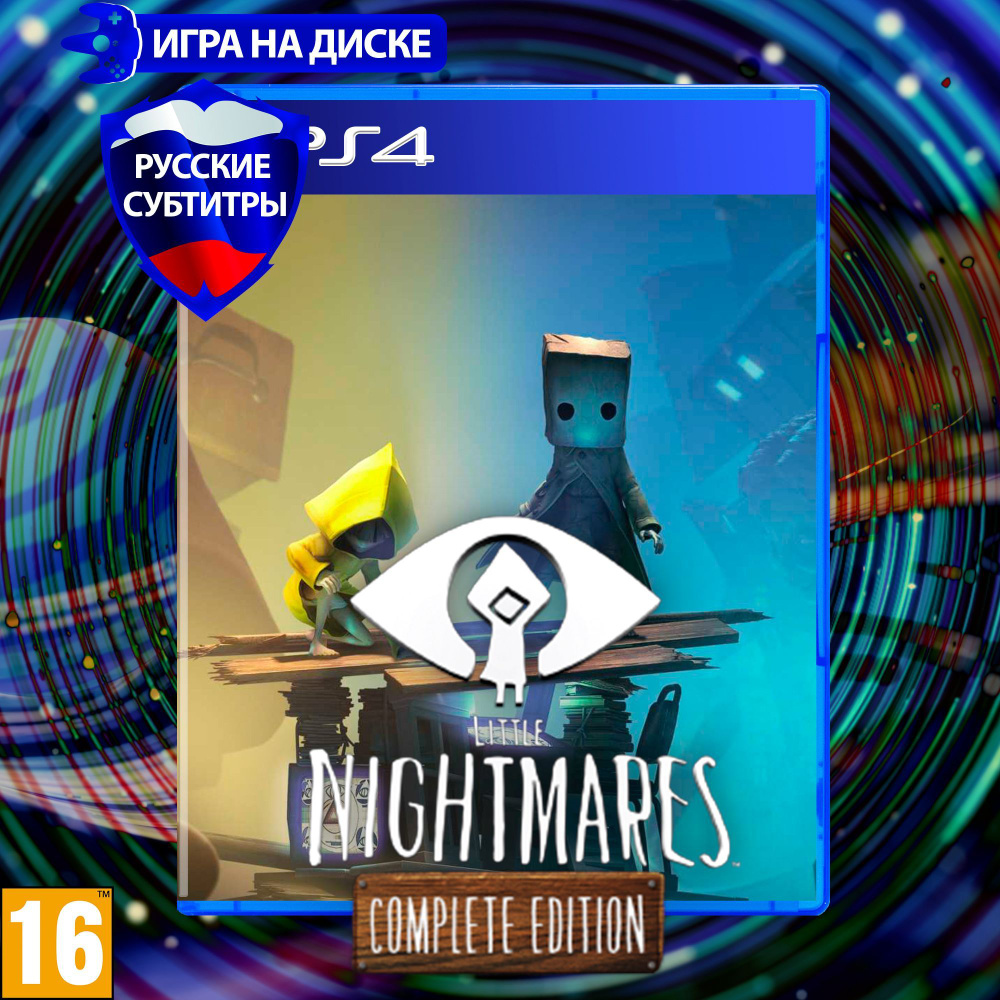 Игра Little Nightmares 1 и 2 (I + II) для PlayStation 4 (PS4), Русские  субтитры