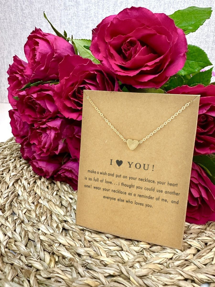 Цепочка с подвеской на шею - купить с доставкой по выгодным ценам в ...