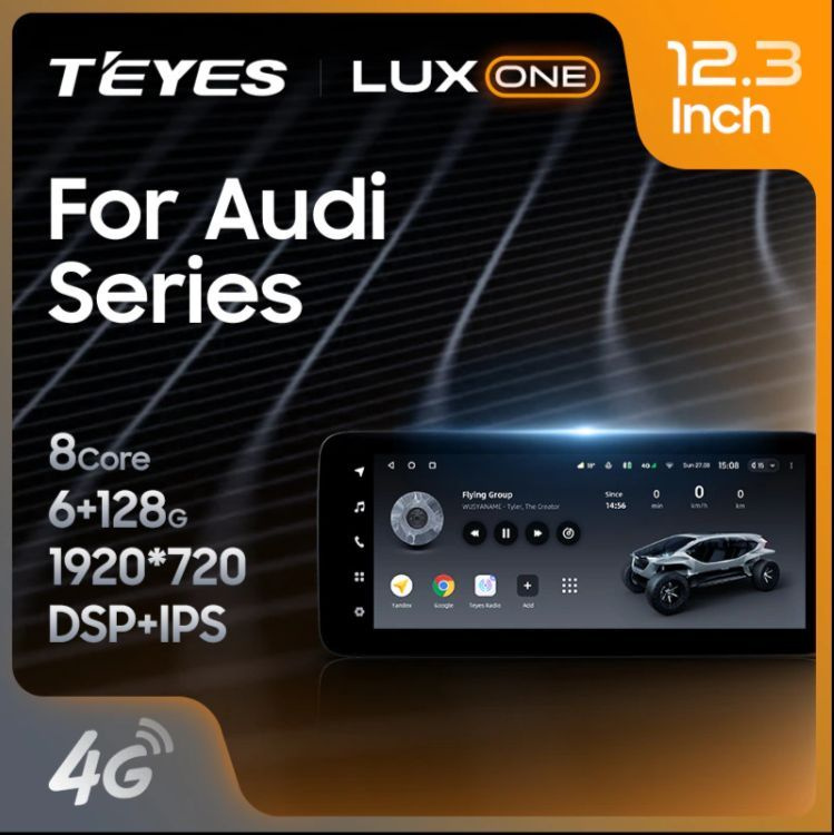 Штатная магнитола TEYES LUX ONE AUDI Q5 2008-2017 г.(Комплектация А) 6 ...