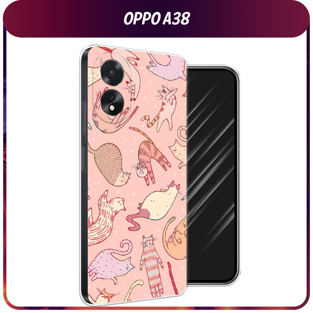 Силиконовый чехол на Oppo A38/A18 / Оппо A38/А18 