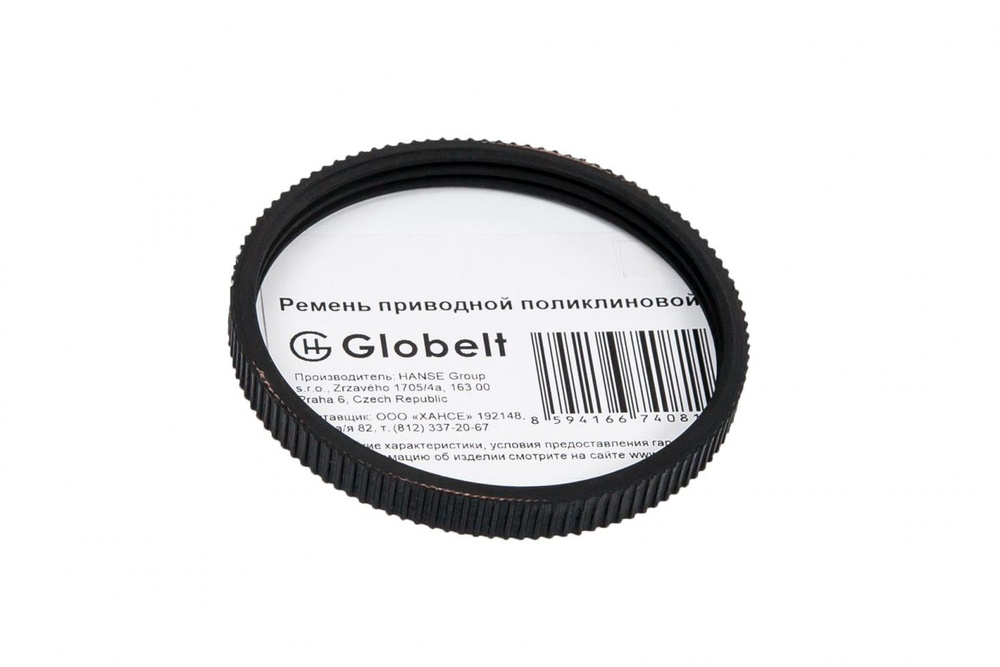 3PJ286 ELAST GLOBELT Ремень приводной поликлиновой ЕPDM ELAST - Globelt ...