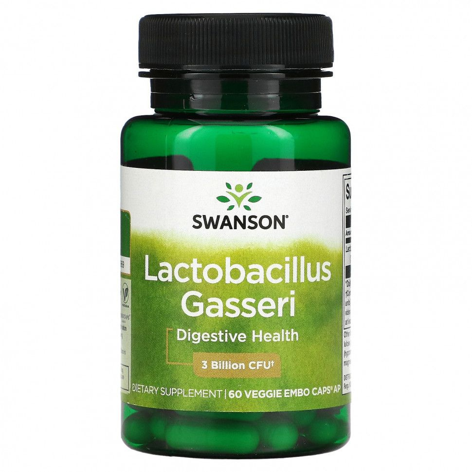 Swanson, Lactobacillus Gasseri, 3 млрд КОЕ, 60 растительных капсул - купить  с доставкой по выгодным ценам в интернет-магазине OZON (1207973712)