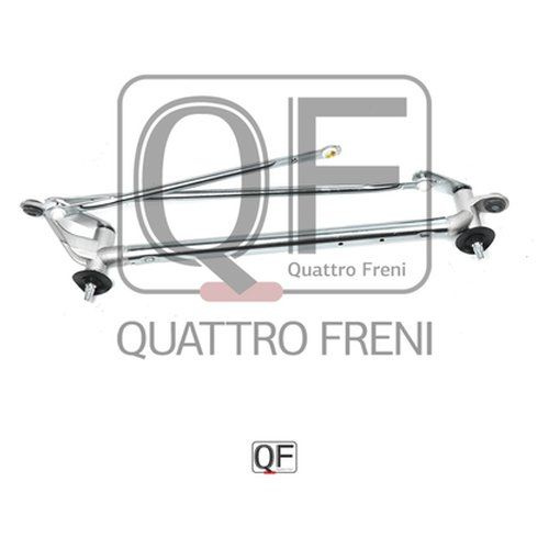 QF Quattro Freni Трапеция стеклоочистителя, арт. QF01N00018, 1 шт. #1