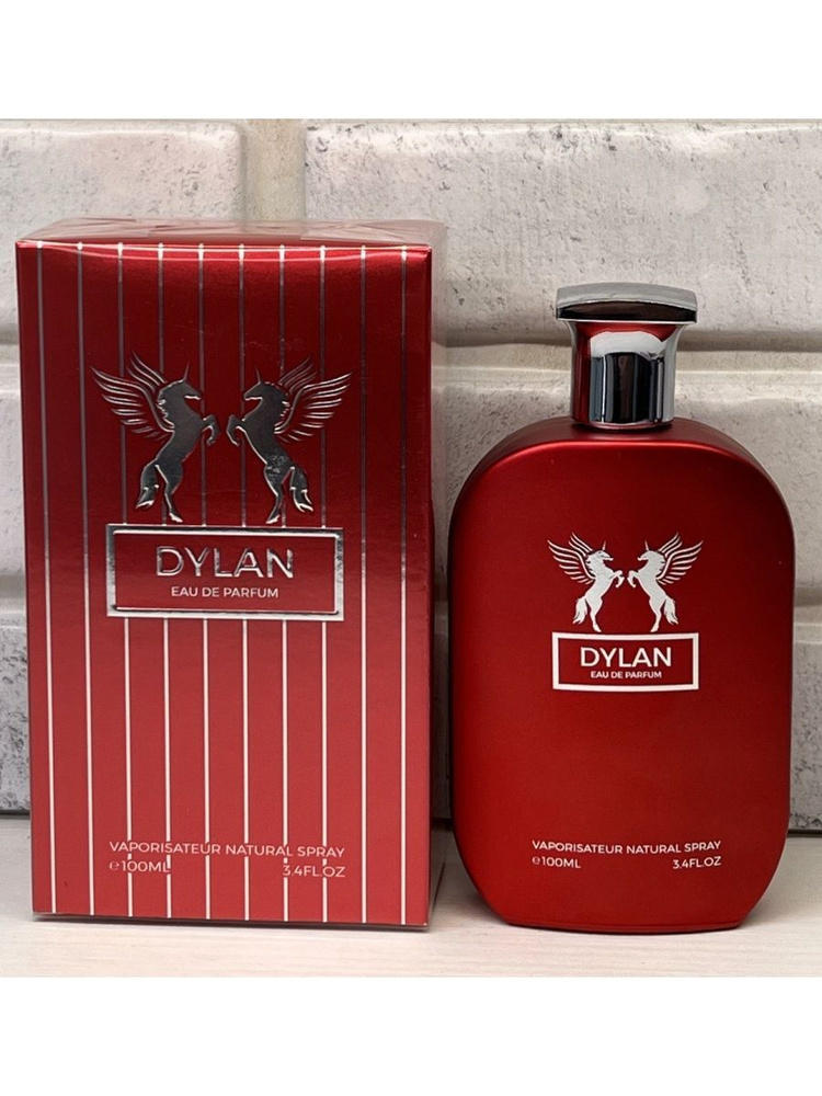 Dylan parfum sales