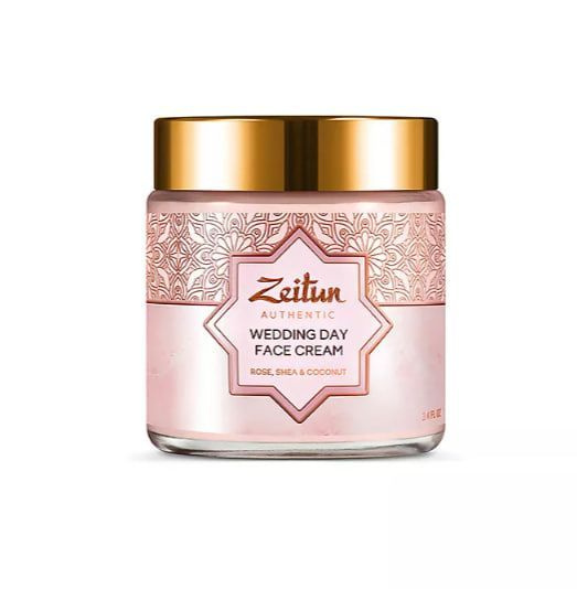 ZEITUN Крем для лица дневной Wedding Day Face Cream. 100 мл #1