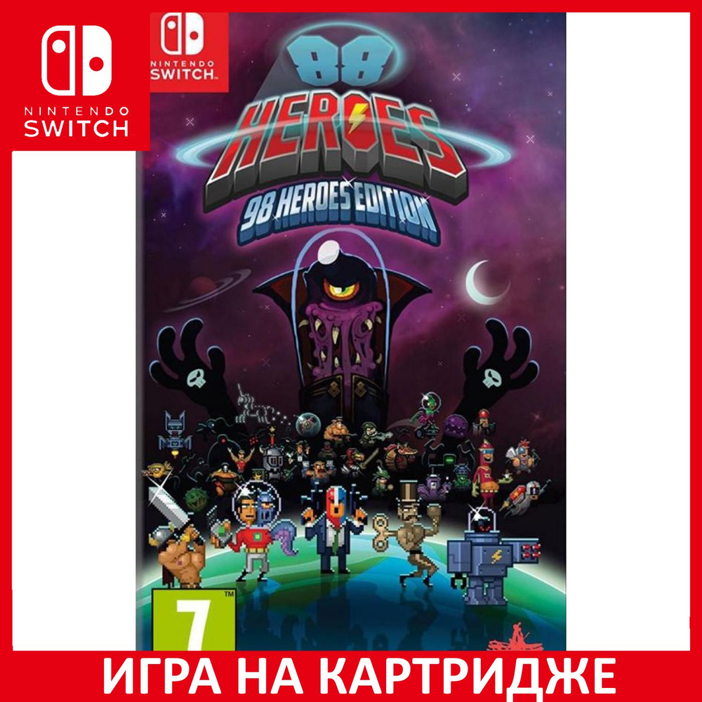 Игра 88 Heroes 98 Heroes Edition (Nintendo Switch, Английская версия)  купить по низкой цене с доставкой в интернет-магазине OZON (469156482)