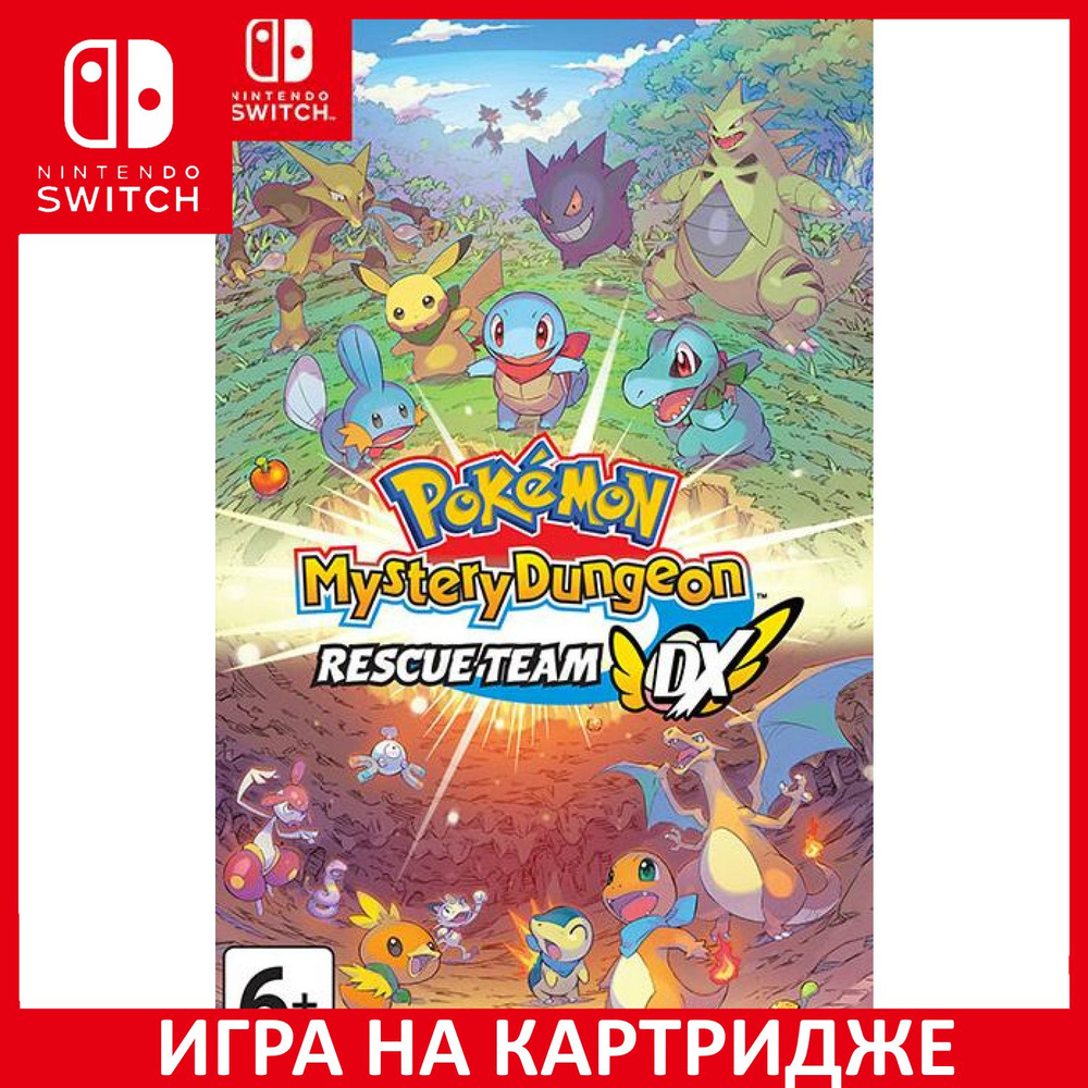 Игра Pokemon Mystery Dungeon Rescue (Nintendo Switch, Английская версия)