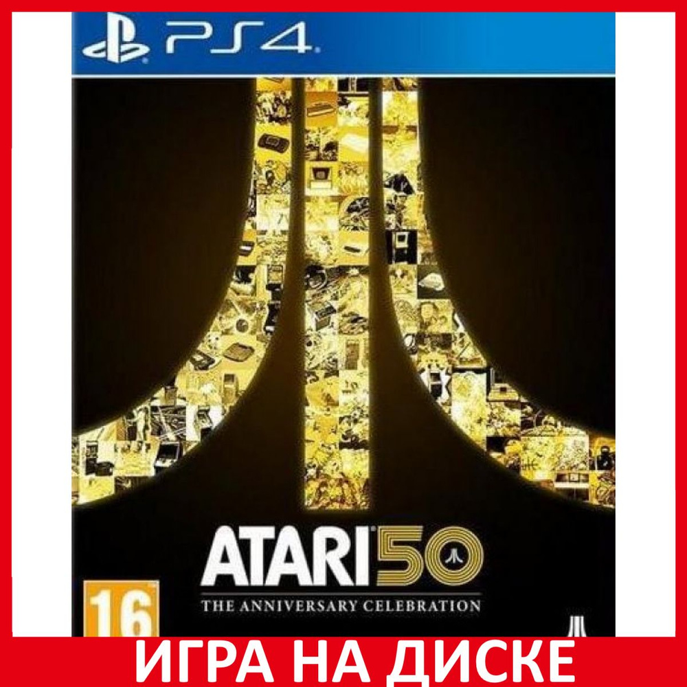 Игра Atari 50 The Anniversary Celeb (PlayStation 4, PlayStation 5,  Английская версия) купить по низкой цене с доставкой в интернет-магазине  OZON (806812571)