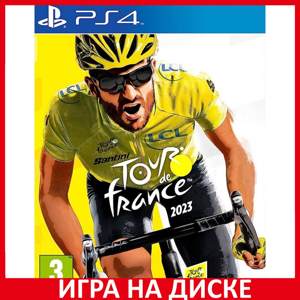 Игра Tour de France 2023 PS4/PS5 (PlayStation 5, PlayStation 4, Английская  версия)