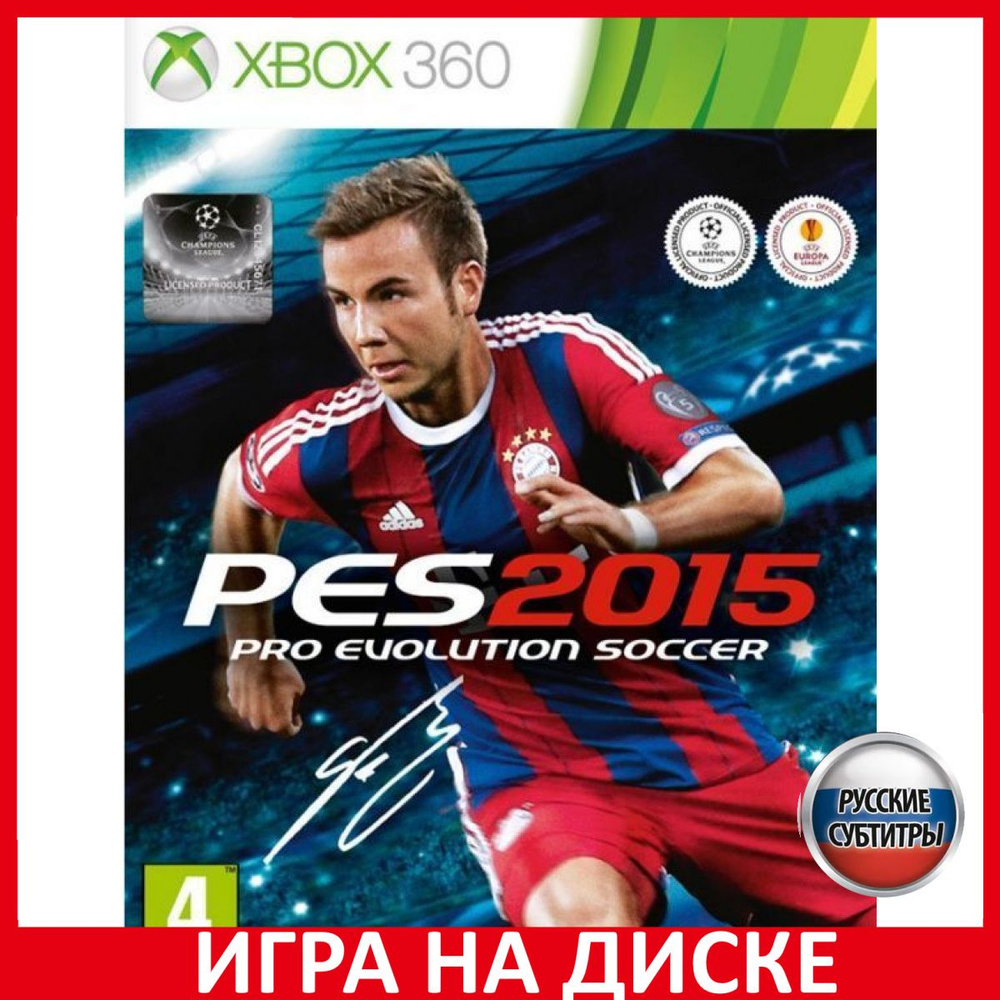 Игра Pro Evolution Soccer 2015 PES (XBox 360, Русские субтитры)