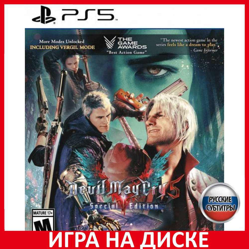 Игра DmC Devil May Cry 5 V Special (PlayStation 5, Русские субтитры)